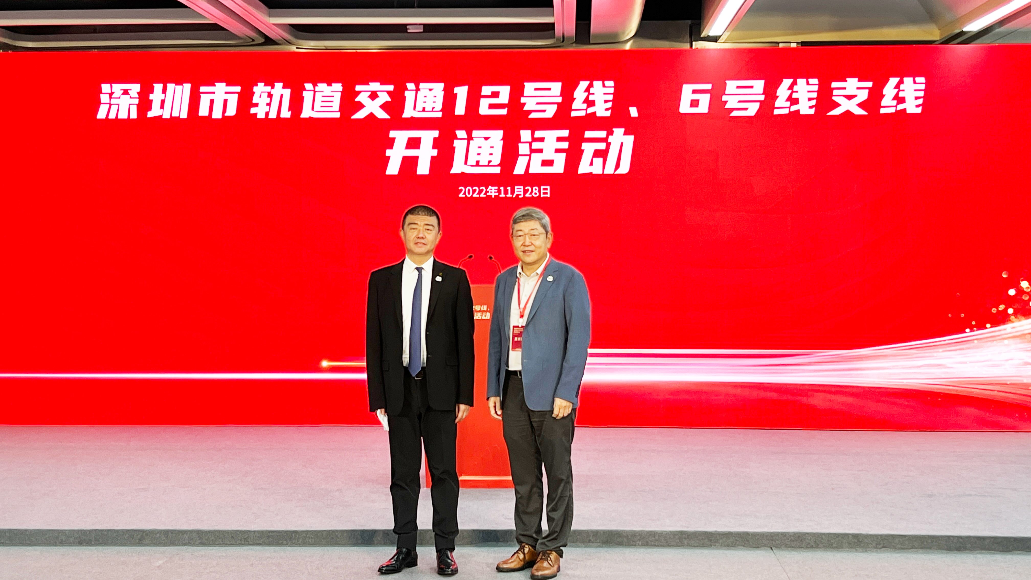 董事长与地铁老板合影.jpg 董事长与地铁老板合影.jpg