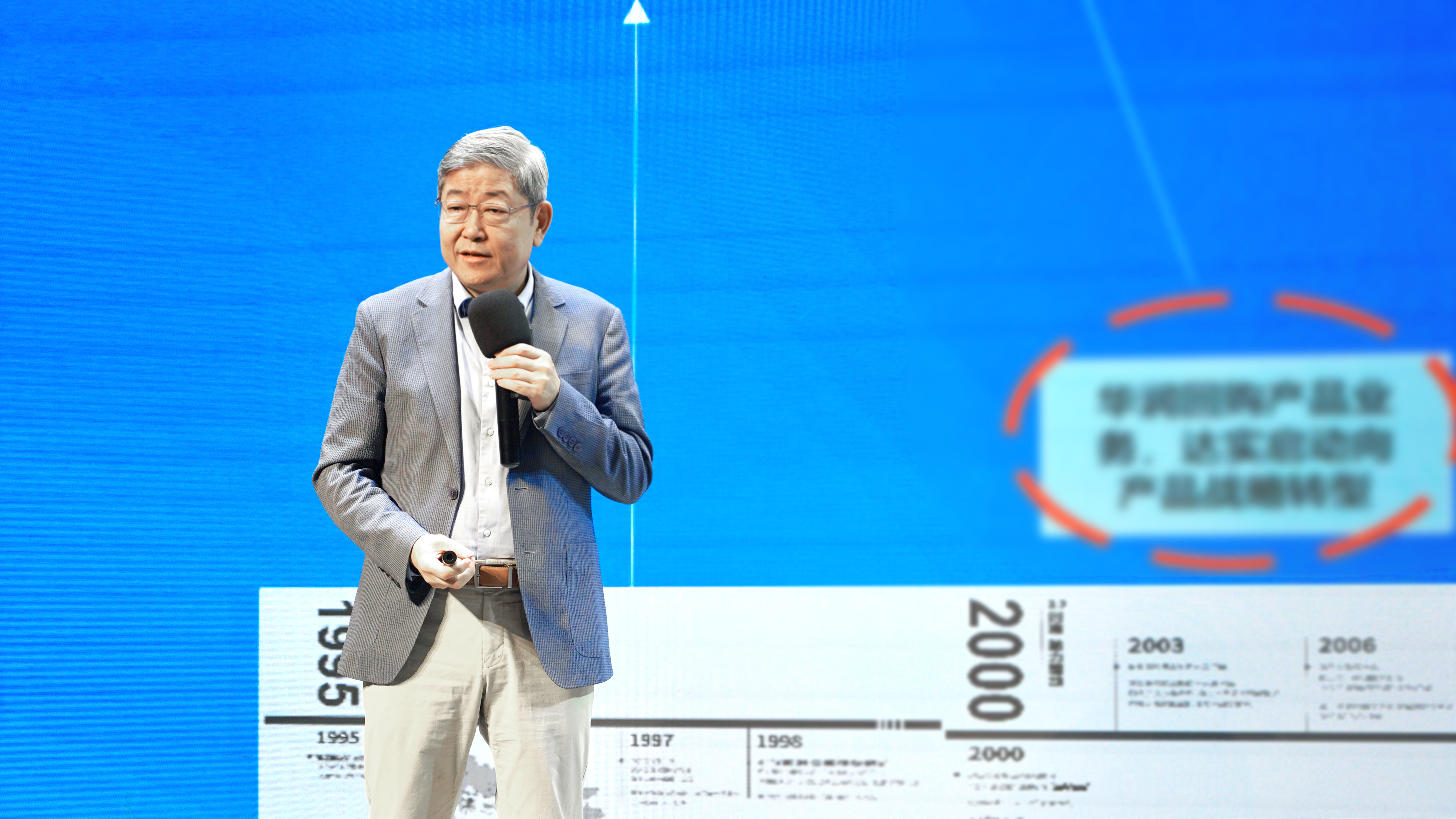 微信图片_20230317231850.jpg 微信图片_20230317231850.jpg