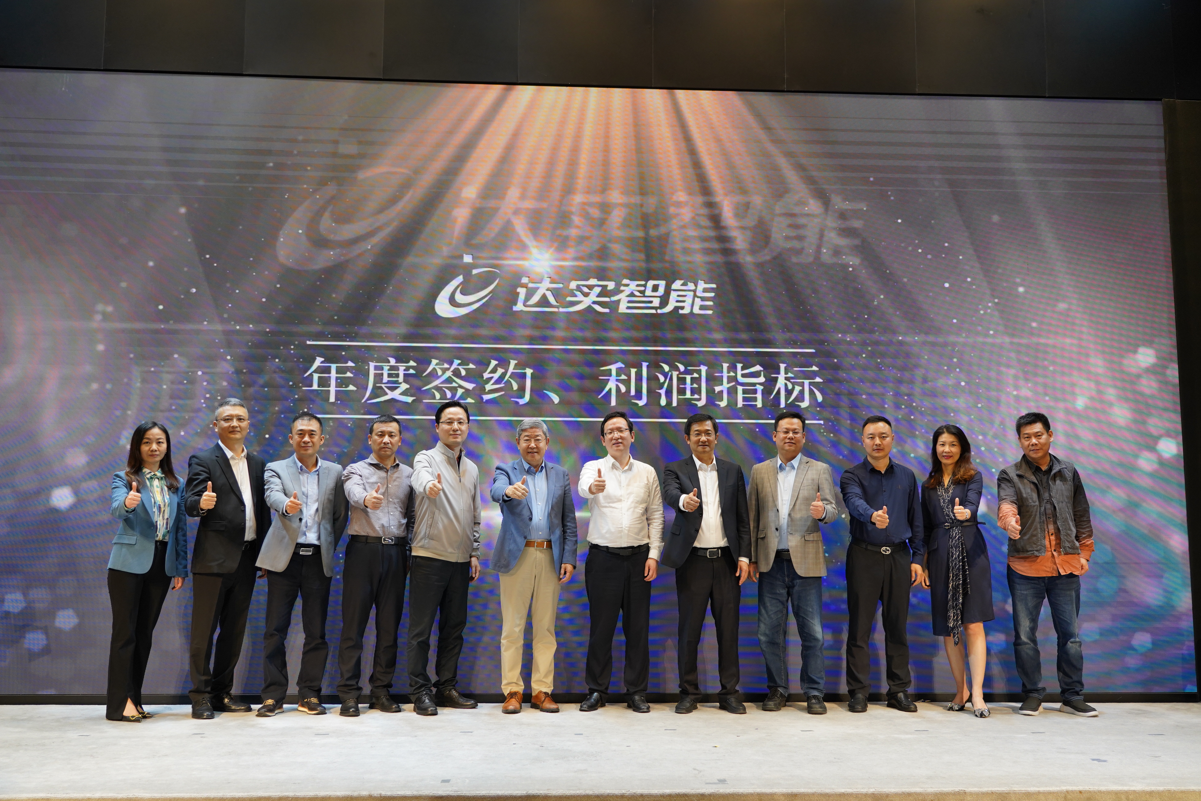 微信图片_20230317232430.jpg 微信图片_20230317232430.jpg