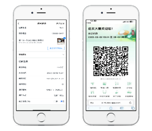 图片4.png 图片4.png