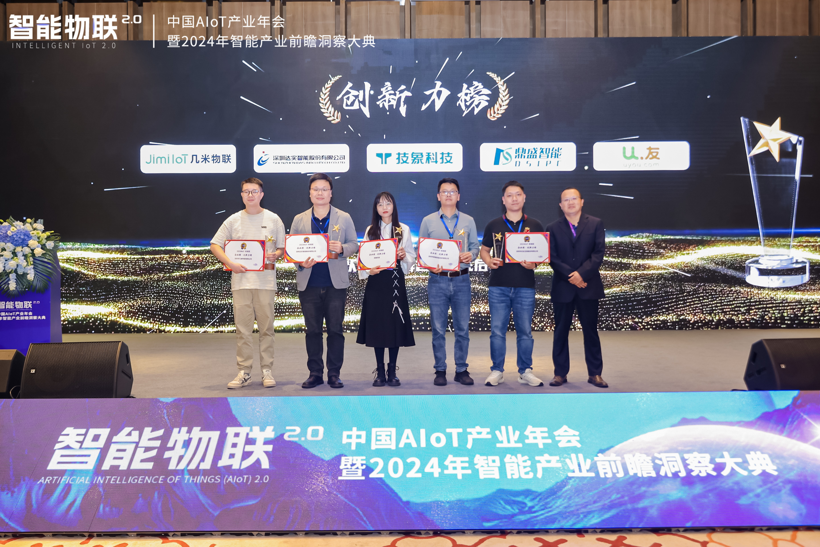 微信图片_20231218140521.jpg 微信图片_20231218140521.jpg