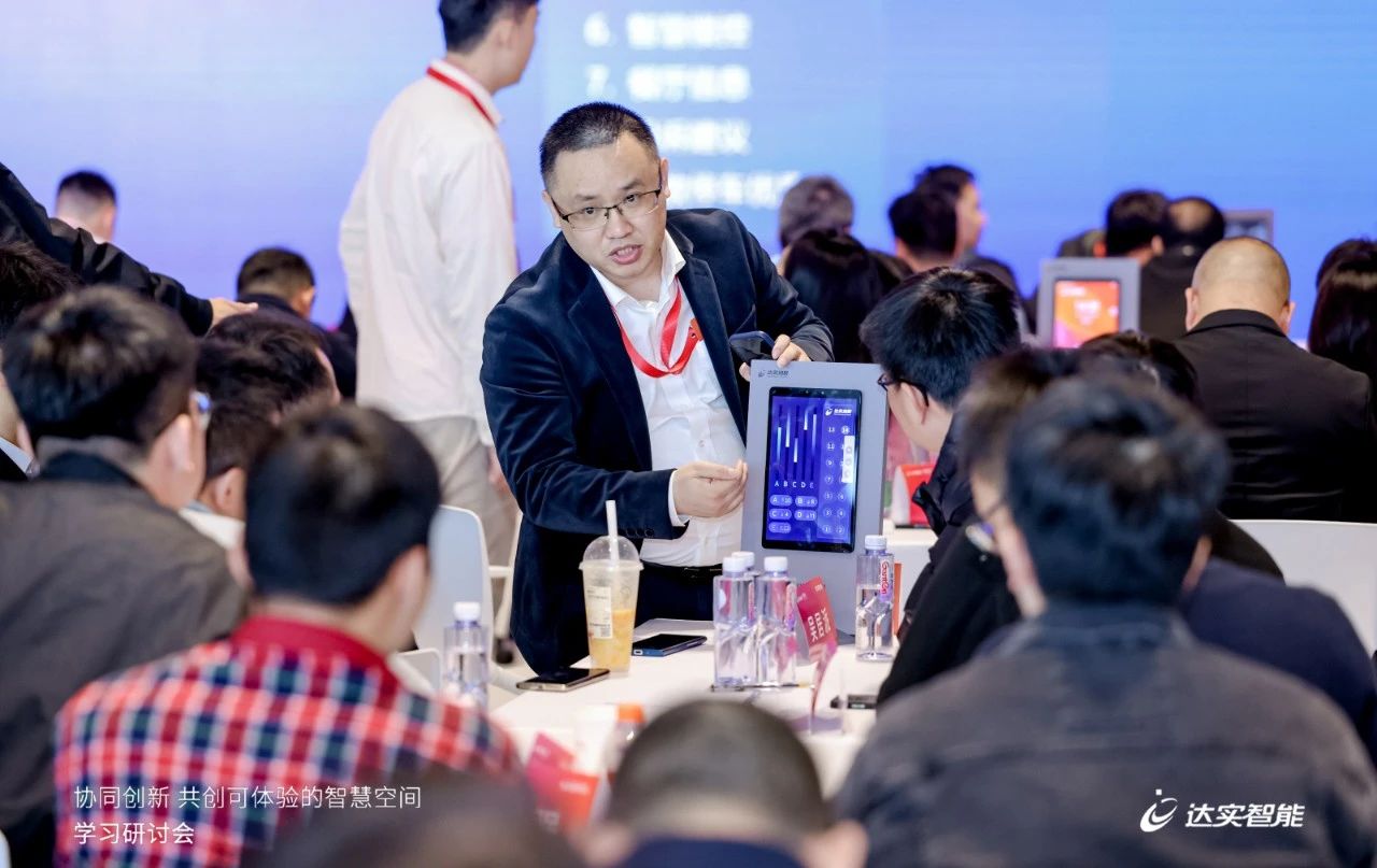 微信图片_20240112094626.jpg 微信图片_20240112094626.jpg