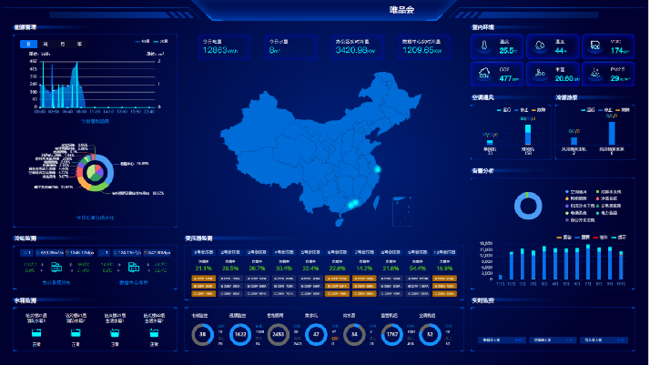 微信图片_20240112110316.png 微信图片_20240112110316.png