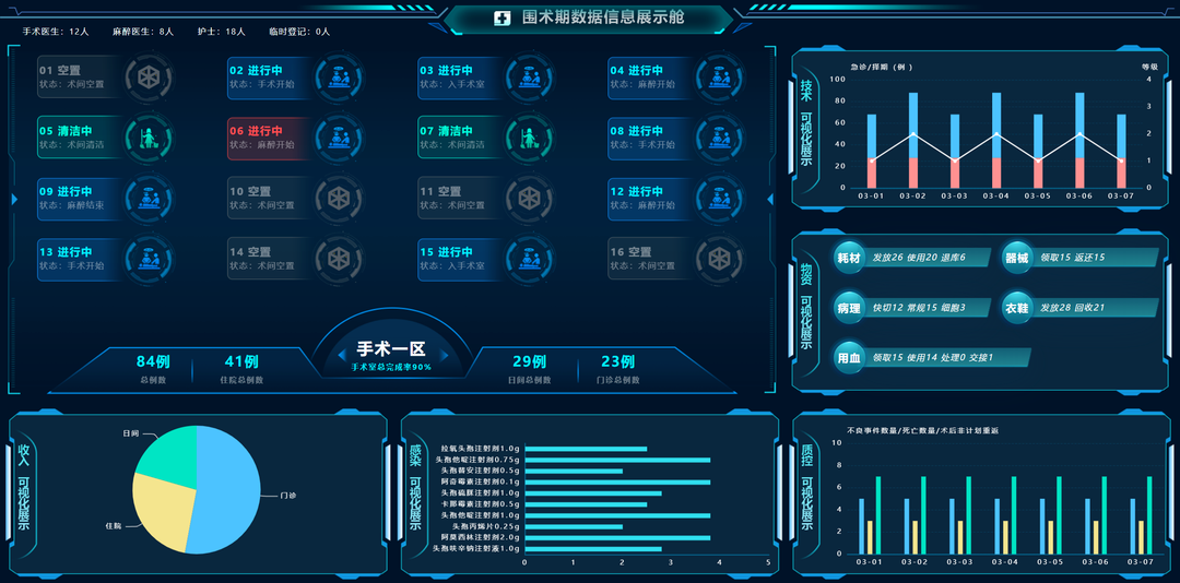 微信图片_20240112111947.png 微信图片_20240112111947.png
