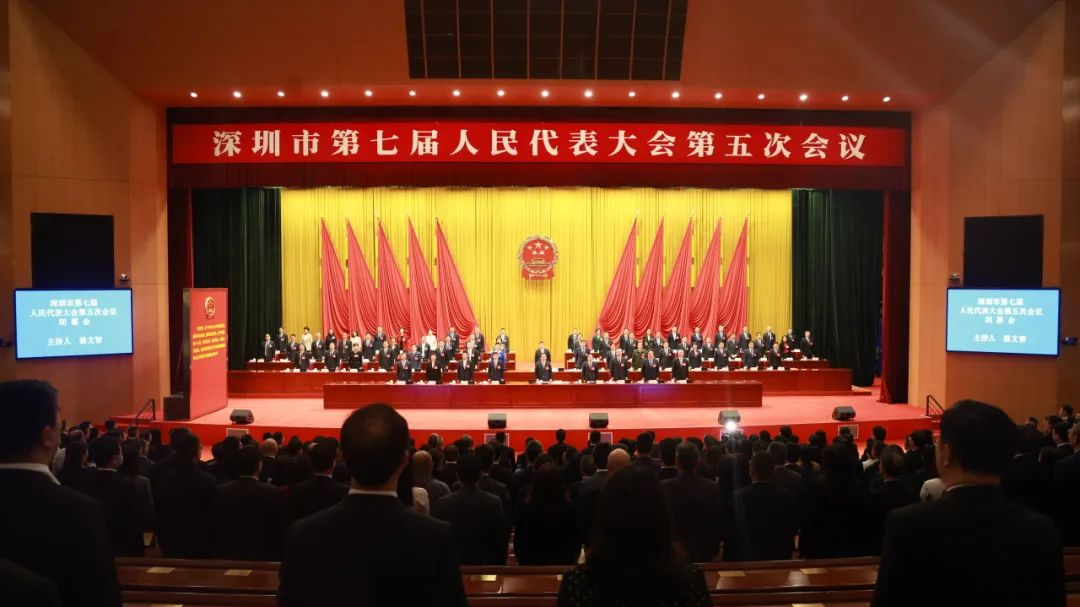 微信图片_20240304173252.png 微信图片_20240304173252.png