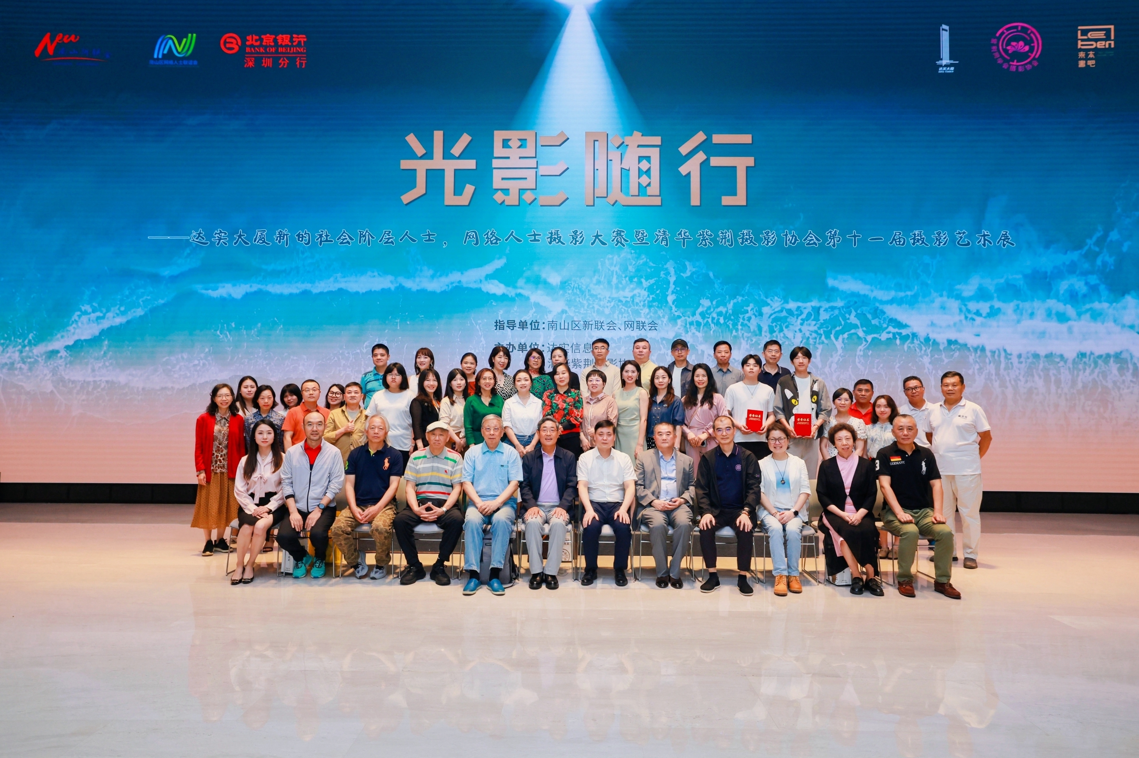 微信图片_20240401131403.jpg 微信图片_20240401131403.jpg