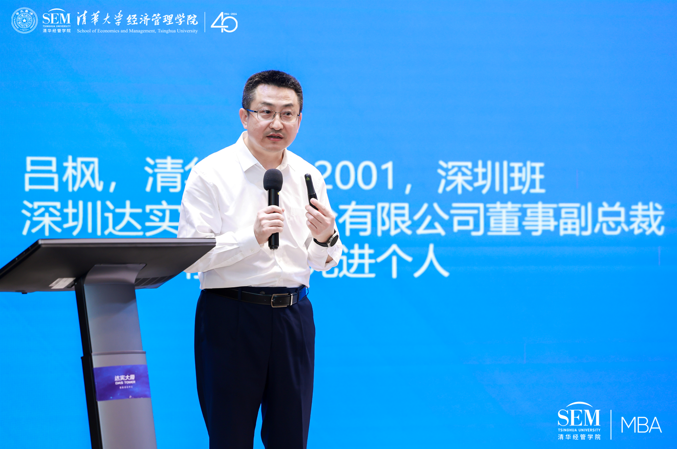 微信图片_20240402150359.png 微信图片_20240402150359.png