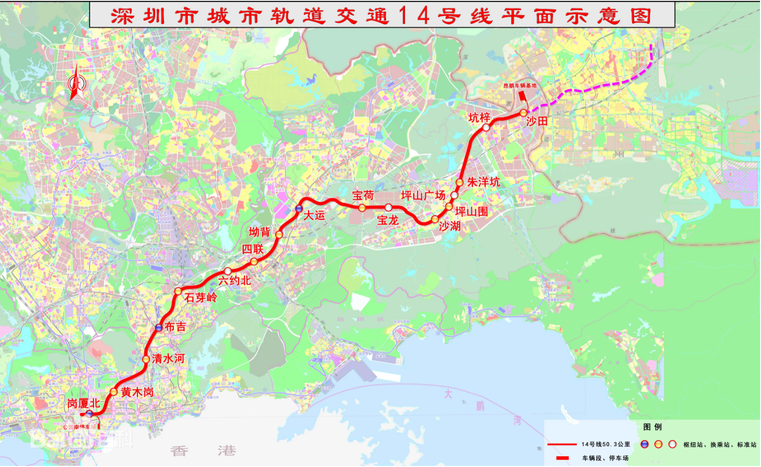地铁规划图.png 地铁规划图.png